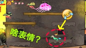 超搞笑的表情包海绵宝宝