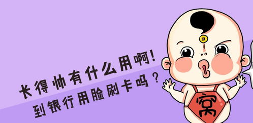 幽默笑话10个极度脑残瞬间,你有没有被逗笑