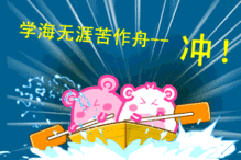 执业医师考试为什么要复习五遍具体做法是什么