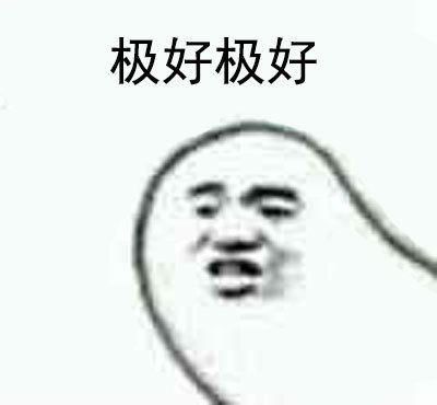 长沙6字头楼盘拿证两个多月不开卖这盘有点佛