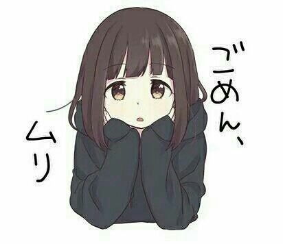 各位老婆的表情包
