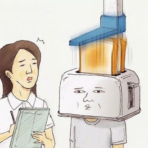 每日一逗说出来你可能不信,我看到一只仓鼠开车过马路
