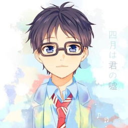 四月是你的谎言情头
