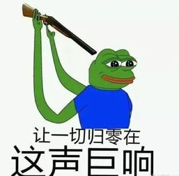 地暖回水管不热原因及解决方法