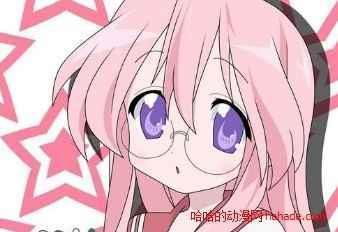 求中分长发微卷戴眼镜动漫女生的图片