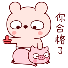 生活有多南打个麻将都能打出一套表情包