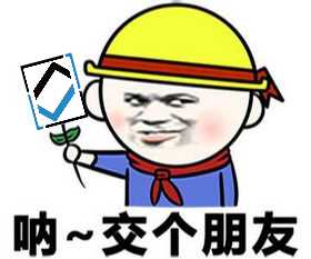 来客电商部署常见问题解答一