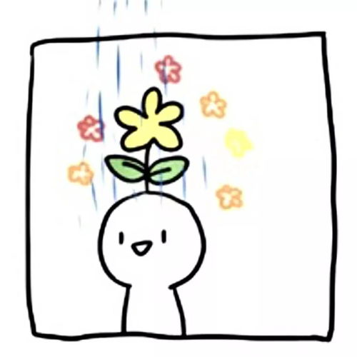 每日头像我们差一点,就在一起了