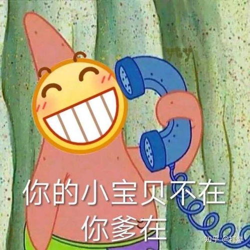 适合发动态的沙雕句子想喝奶茶想吃肉,想不运动想变瘦