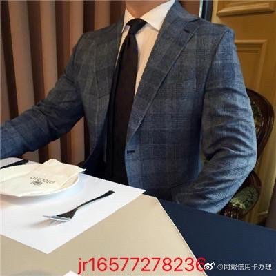 各大平取线