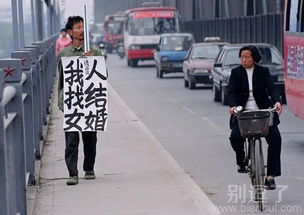 搞笑图片笑话搞笑搞笑图片精选爆笑搞笑图片大全第1506页别逗了