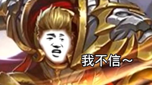 搞笑王者荣耀外表呆萌的鲁班,没想到这么暴力,亚瑟直接被击杀