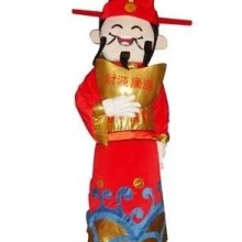 卡通财神头像图片卡通服装