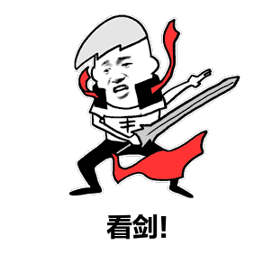 关于男人不得不说的故事武侠电影侠道千机门