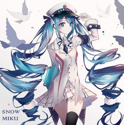 初音未来高清图萌萌哒公主殿下樱初音堆糖,美好生活研究所