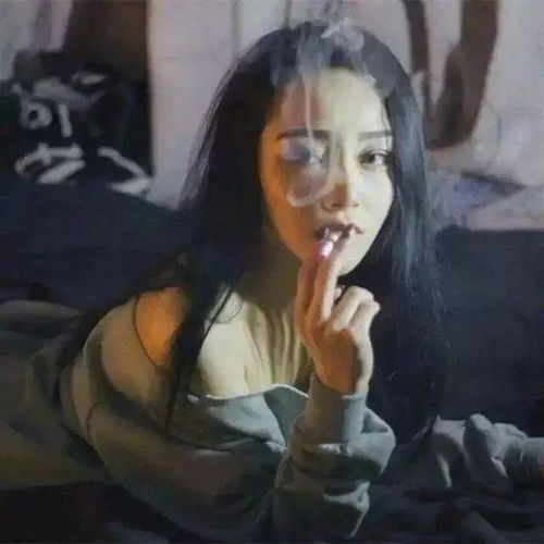 qq头像女生抽烟图个性