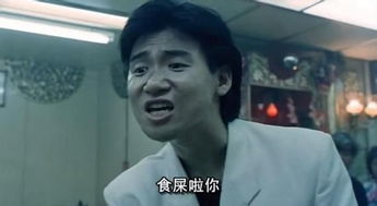 那些经典的表情的轮廓原型