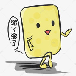 一只捣蛋完就溜的小黄油表情包png素材图片免费下载高清psd千库网图片编号10863438