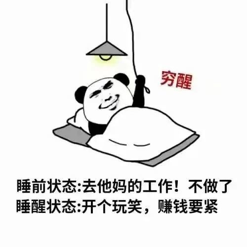 抖音热门表情包哪个洗澡不开视频去给她两耳光女生为什么会生气