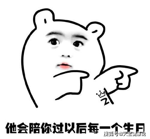 搞笑gif金毛主人你别偷看,我要取钱了医生眼镜段子