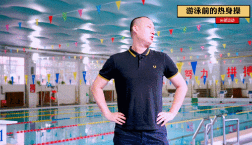 手慢无,这份夏季游泳礼包你还没领到吗