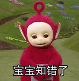 痛心福建一家三姐弟被瞬间夺走性命,就在自家小区请让孩子远离这些危险