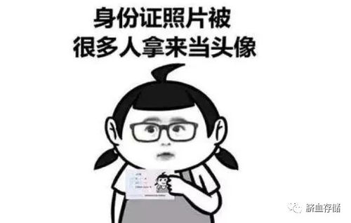 每日一笑这5个搞笑段子,简直让你笑的头发都竖起来了