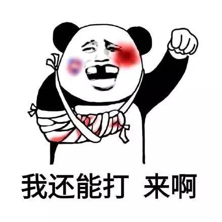 搞笑段子结婚那天,老爸把我交给了我的老公,然后紧紧抱住他,久久不肯放手