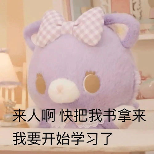 gmat可以自学备考吗答案来啦