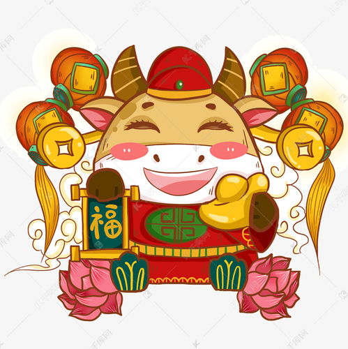 2021年春节牛年新年喜庆财神卡通牛金牛送福素材图片免费下载千库网