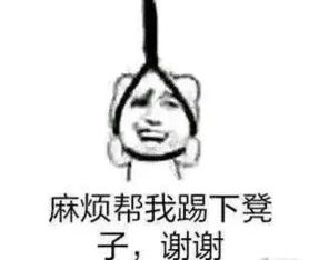 一个人对公司失望会怎样有网友称上班妆都不化了