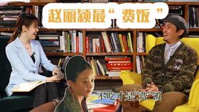 沈腾搞笑图片表情包邓超