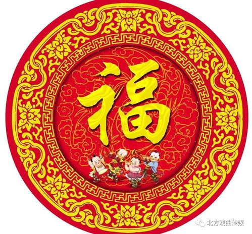三十的头像新年