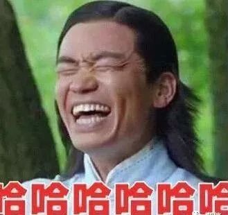 2020年第一个出轨瓜,居然这么又傻又甜又好笑hhh...
