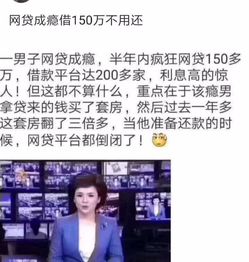 搞笑gif动图这个沙雕过分了,太有毅力了吧