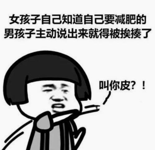 幽默笑话老妈有个水杯,一直当宝贝,十分喜爱