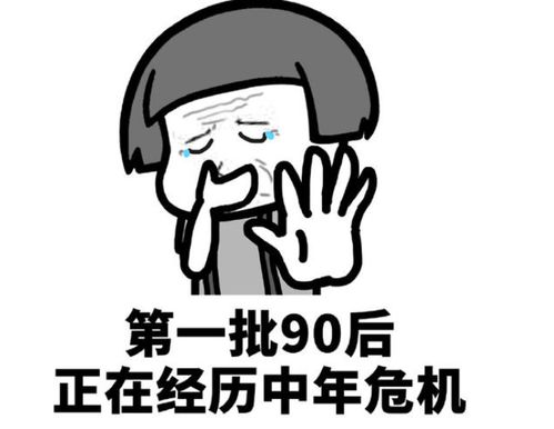 老师,我今年35岁,已经三战考教资了,除了绝望还能做点什么