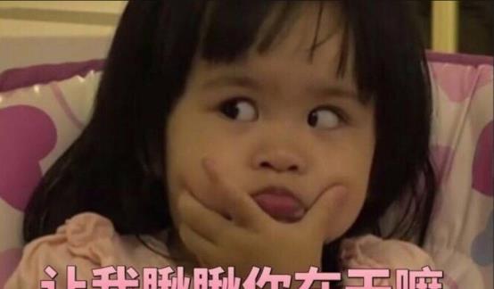 包饺子过生日爸妈齐发文,干妈买礼物送祝福,网友在线喊李现