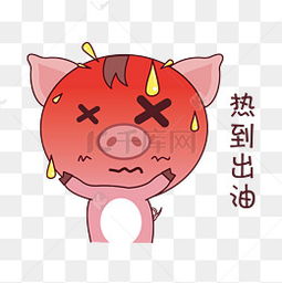 出油图片出油素材图片出油素材图片免费下载千库网png