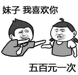 为了更接近芭比她把眼睛变绿了