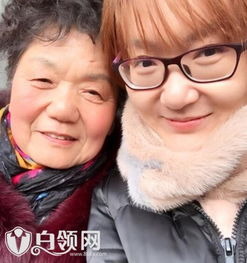 骚男微博宣布结婚骚男老婆七七照片资料及微博介绍