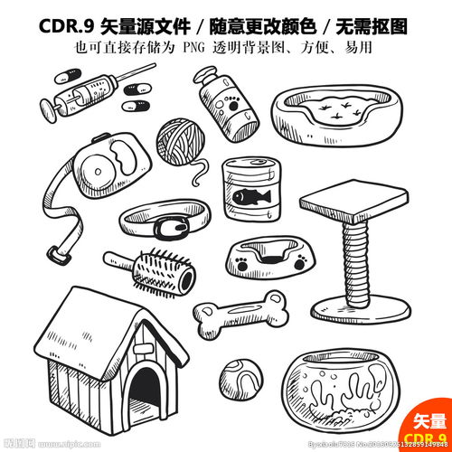 可爱卡通宠物矢量图图片