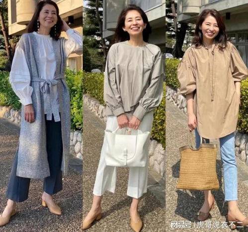 50岁优雅知性女人用的头像穿衣