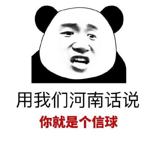 幽默笑话近期买了个戒烟神器,抽起来.....
