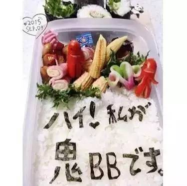 这种便当妈我是亲生的吗