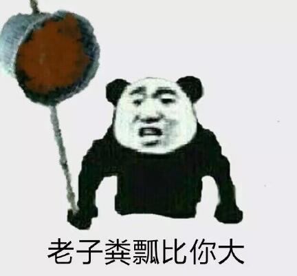 熊孩子真敢玩,为帮朋友把爸爸的娃娃给卖了,成为去年最火r级片