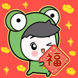 女朋友扫不到敬业福怎么办