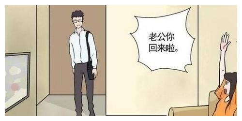 搞笑漫画两夫妻在家里看鬼片,客厅发生了更诡异的事情