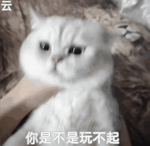 搞笑段子运动会有个同学跑步抽筋了,半死不活的躺在地上