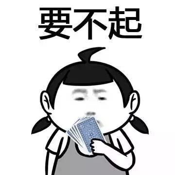 经历之我有一个朋友系列之换车记